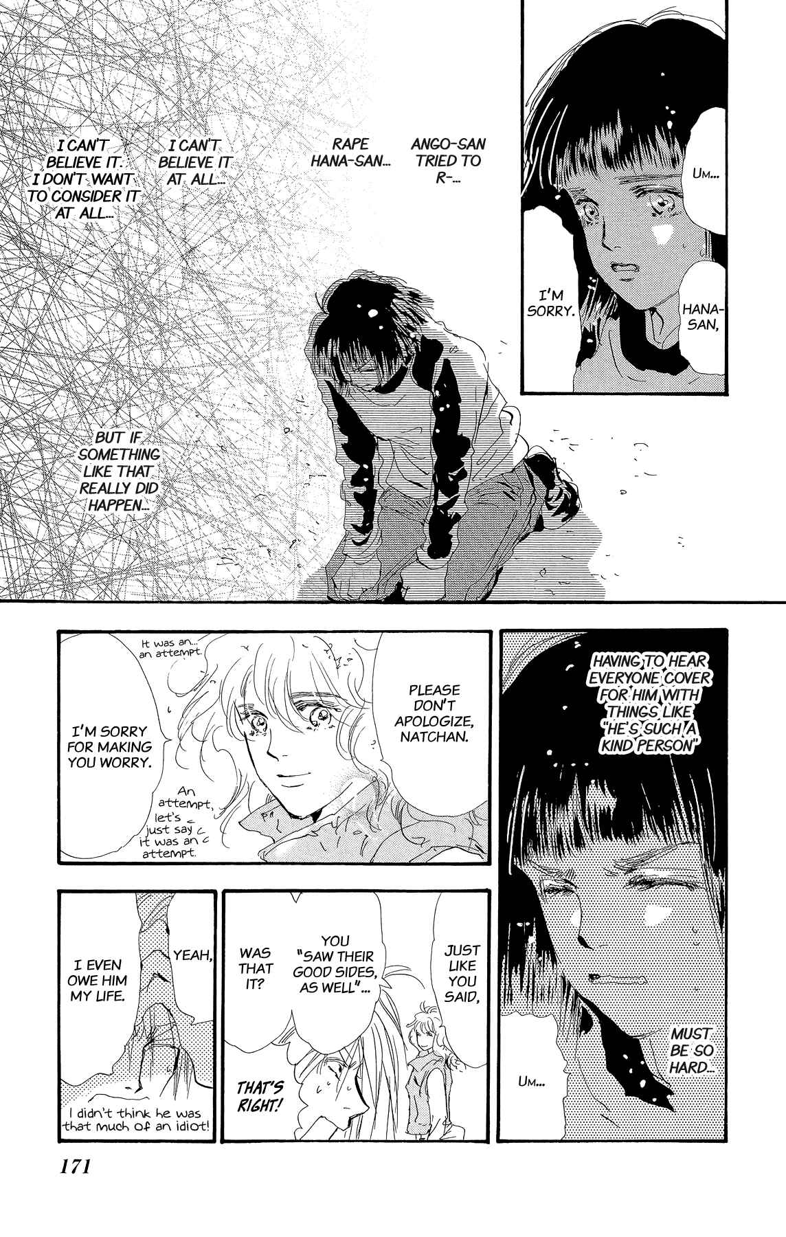 Page 17 Chapter 161 7 Seeds