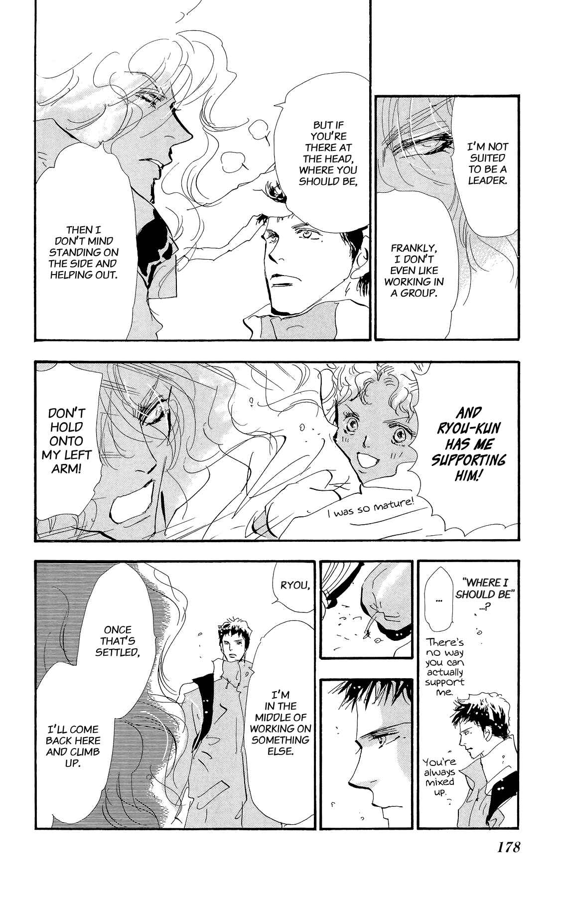 Page 24 Chapter 161 7 Seeds