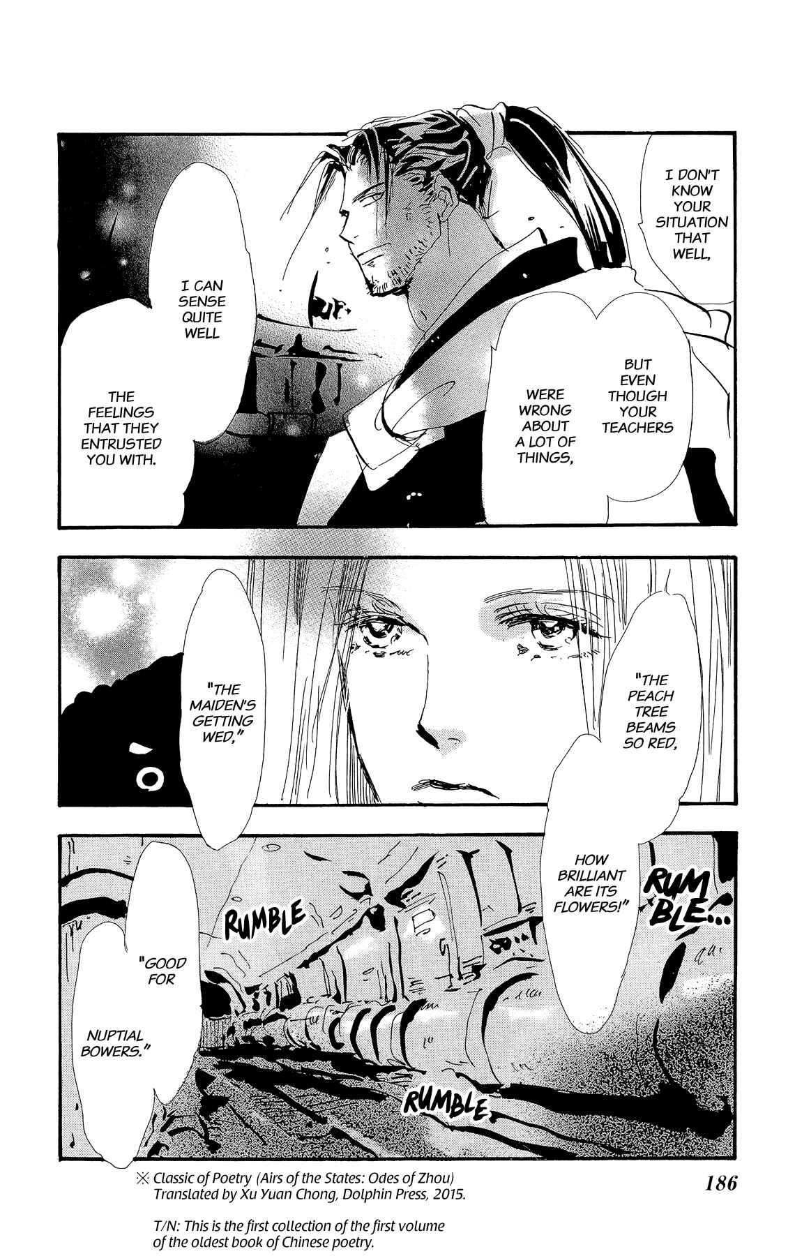 Page 32 Chapter 161 7 Seeds