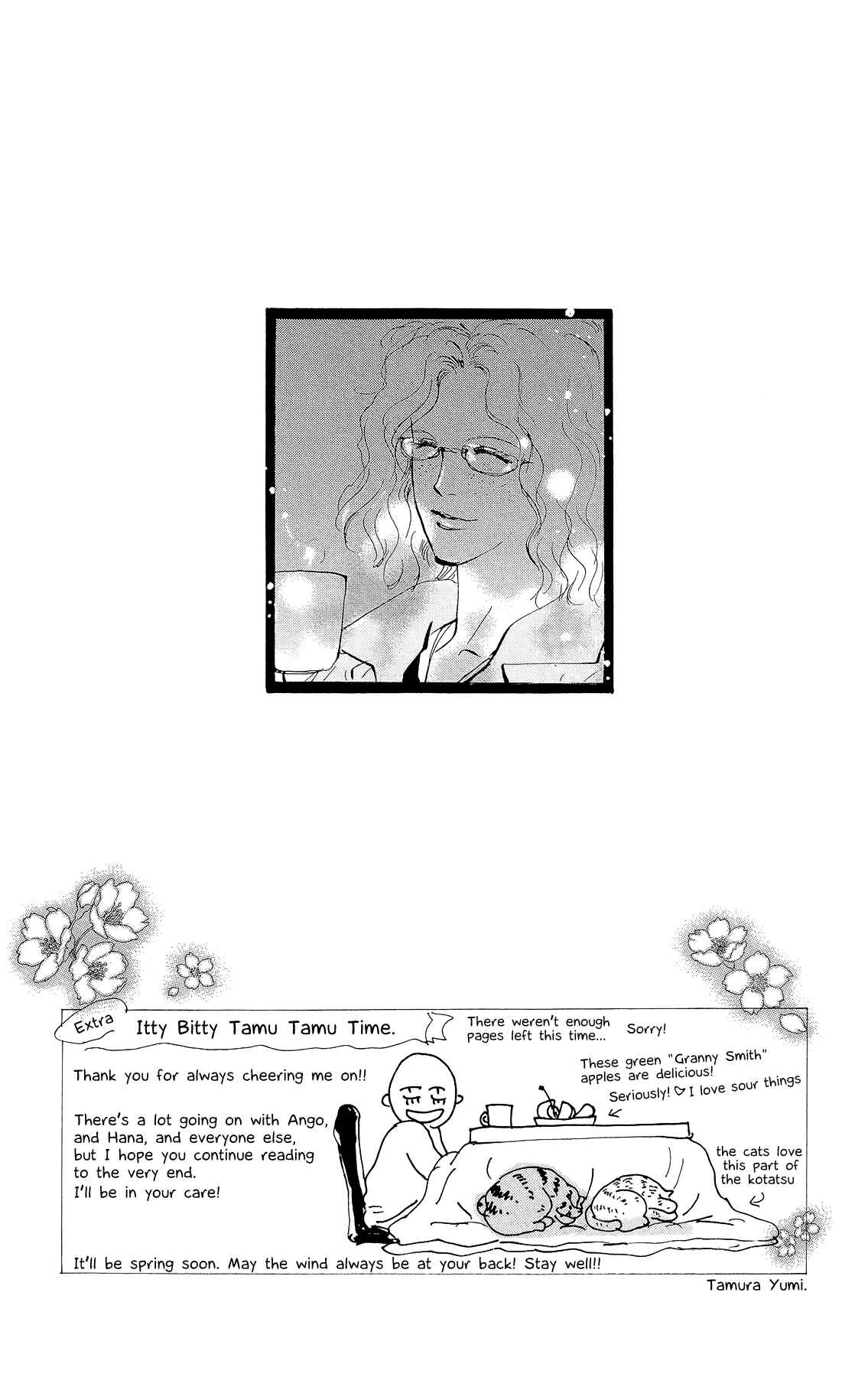 Page 37 Chapter 161 7 Seeds