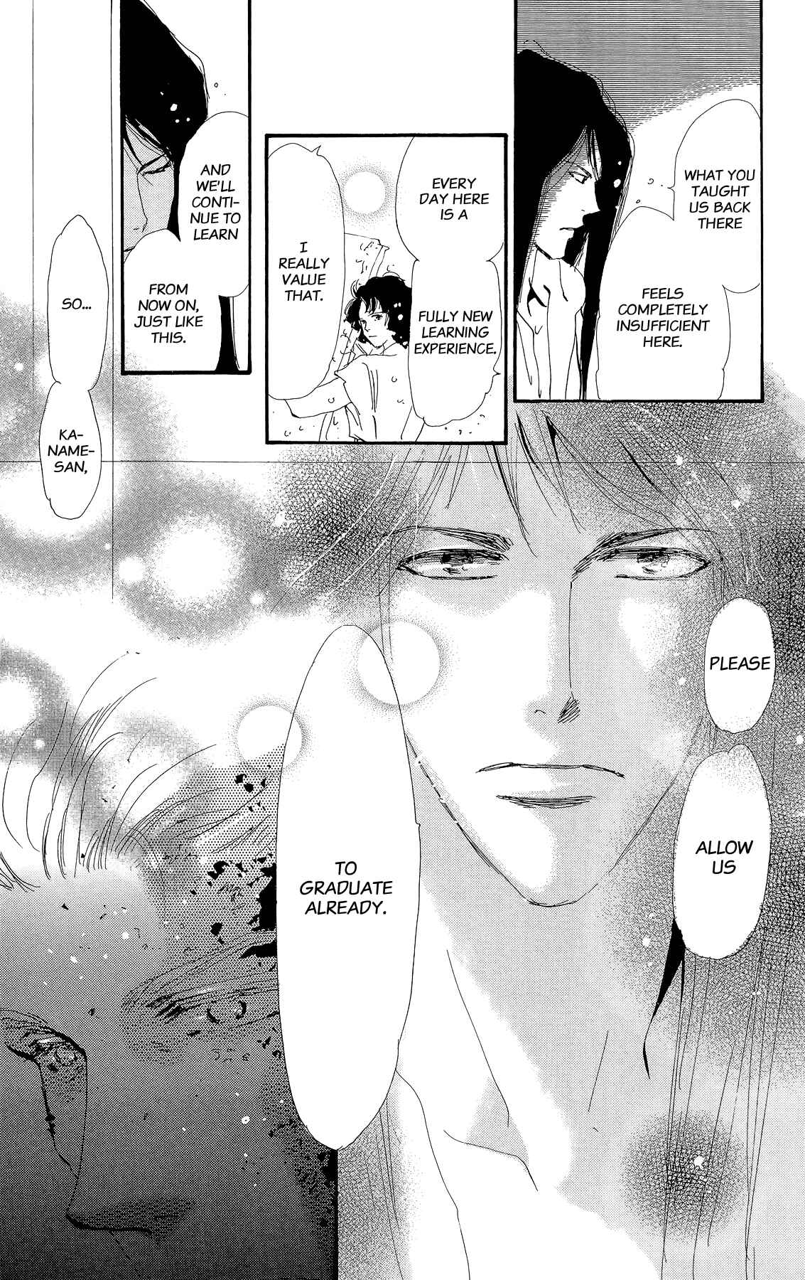 Page 7 Chapter 161 7 Seeds