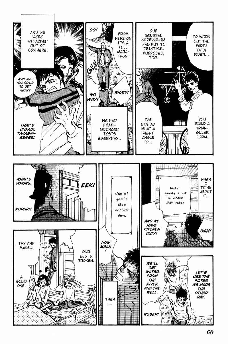 Page 10 Chapter 38 7 Seeds