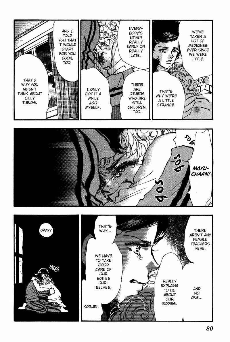 Page 30 Chapter 38 7 Seeds