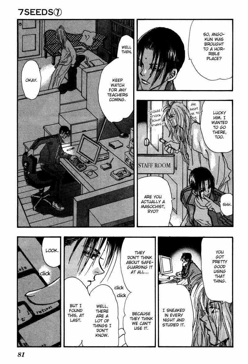 Page 31 Chapter 38 7 Seeds