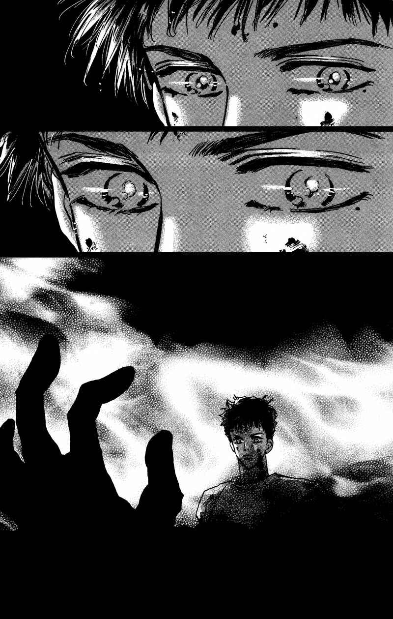 Page 33 Chapter 38 7 Seeds