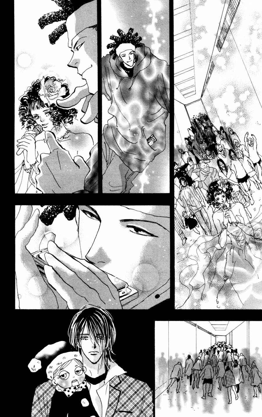 Page 11 Chapter 59 7 Seeds