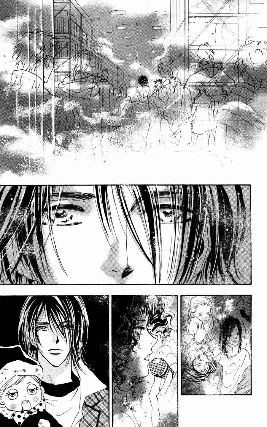 Page 14 Chapter 59 7 Seeds