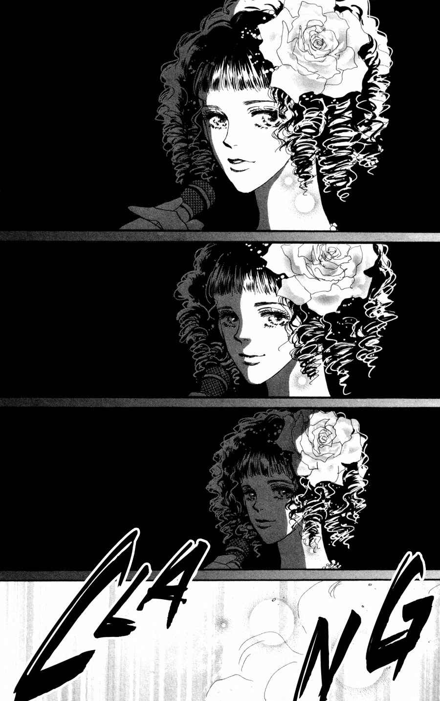 Page 17 Chapter 59 7 Seeds