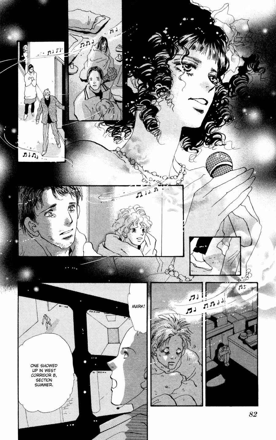 Page 5 Chapter 59 7 Seeds