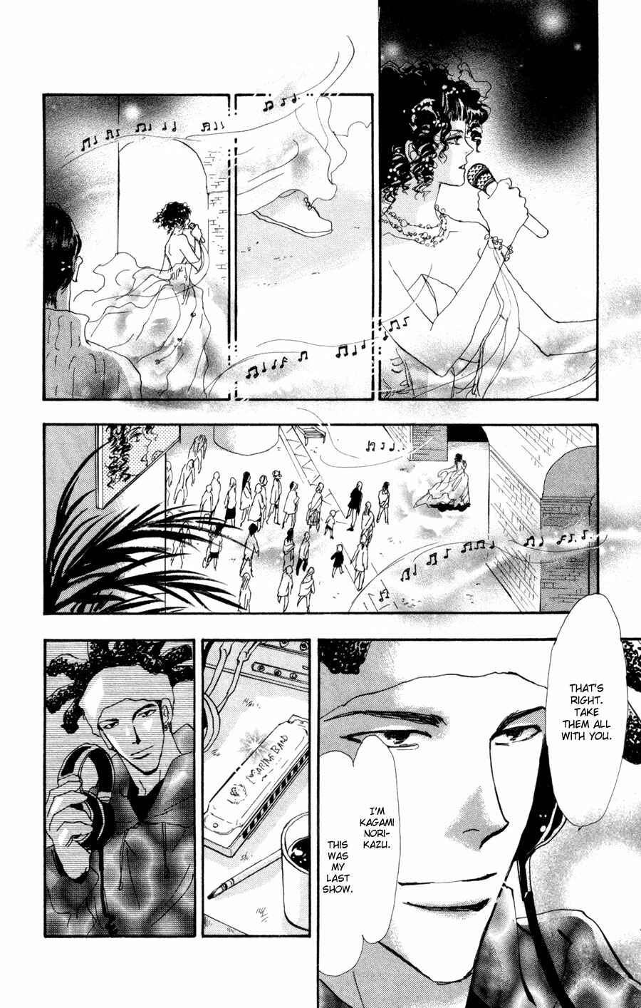 Page 9 Chapter 59 7 Seeds