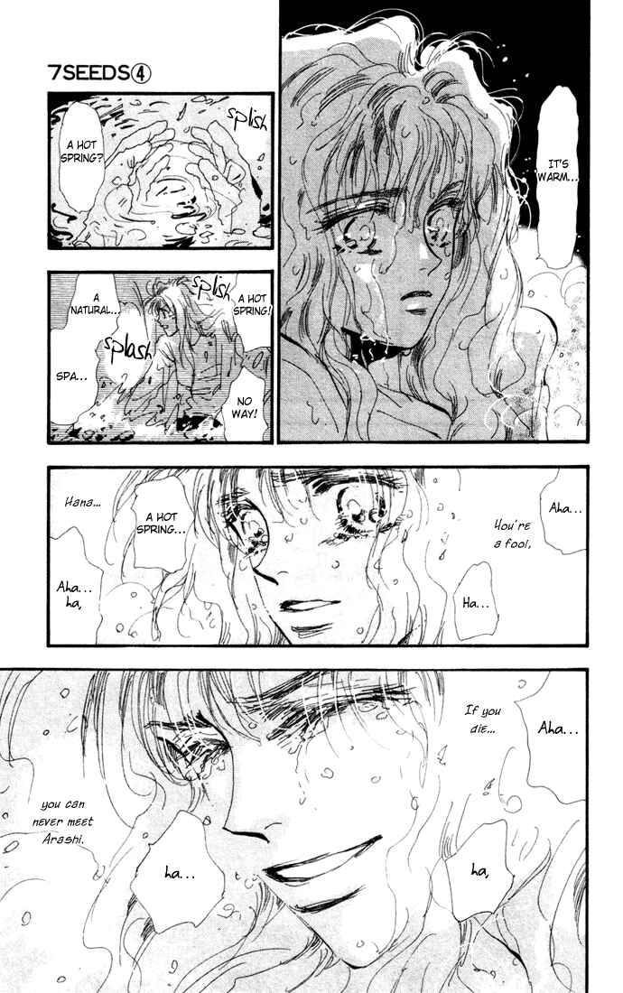 Page 17 Chapter 15 7 Seeds