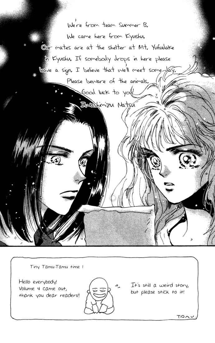 Page 2 Chapter 15 7 Seeds
