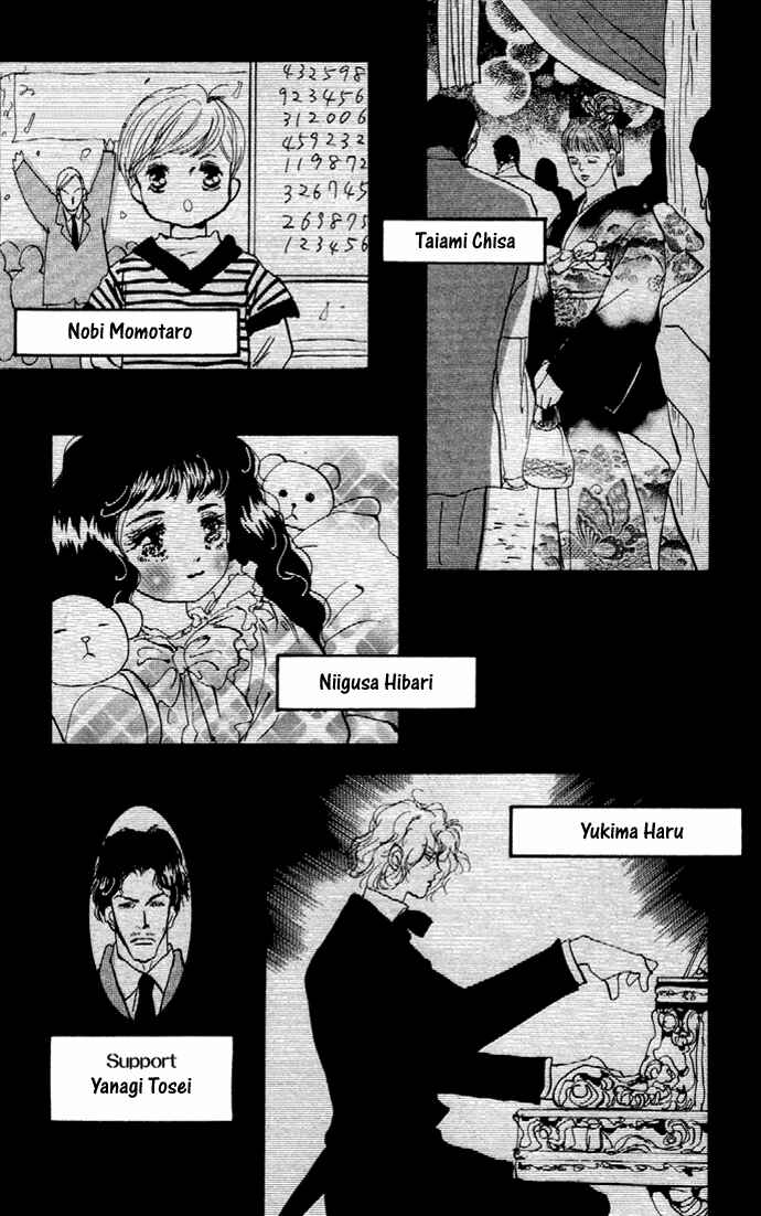 Page 27 Chapter 15 7 Seeds