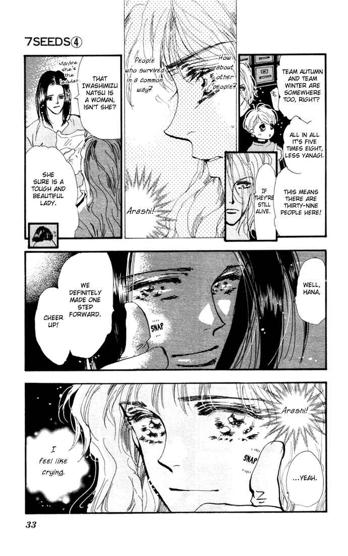Page 5 Chapter 15 7 Seeds