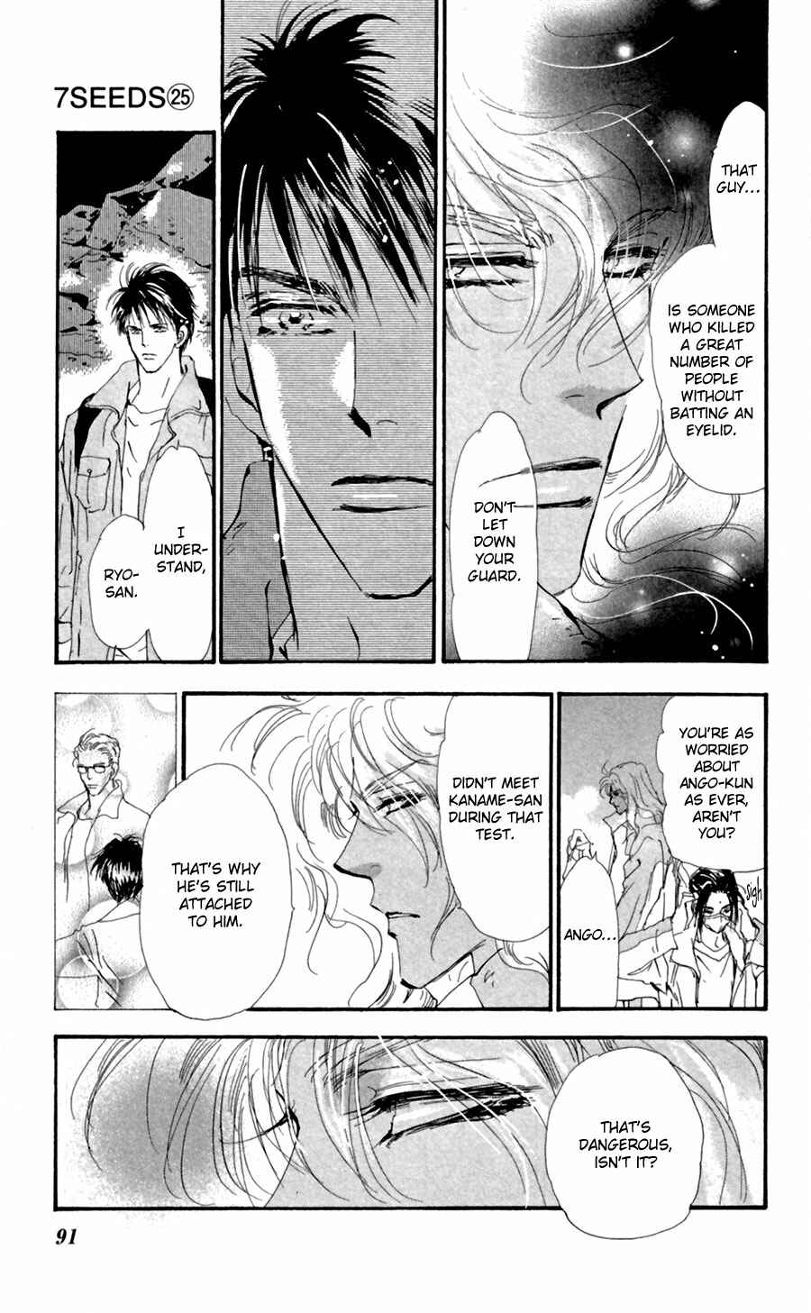 Page 15 Chapter 129 7 Seeds