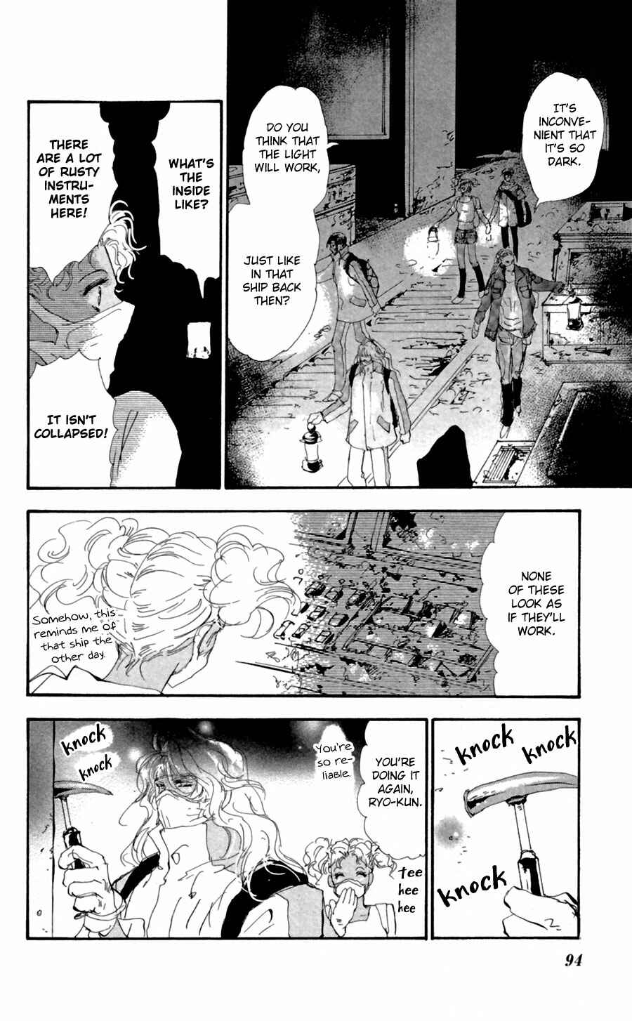 Page 18 Chapter 129 7 Seeds