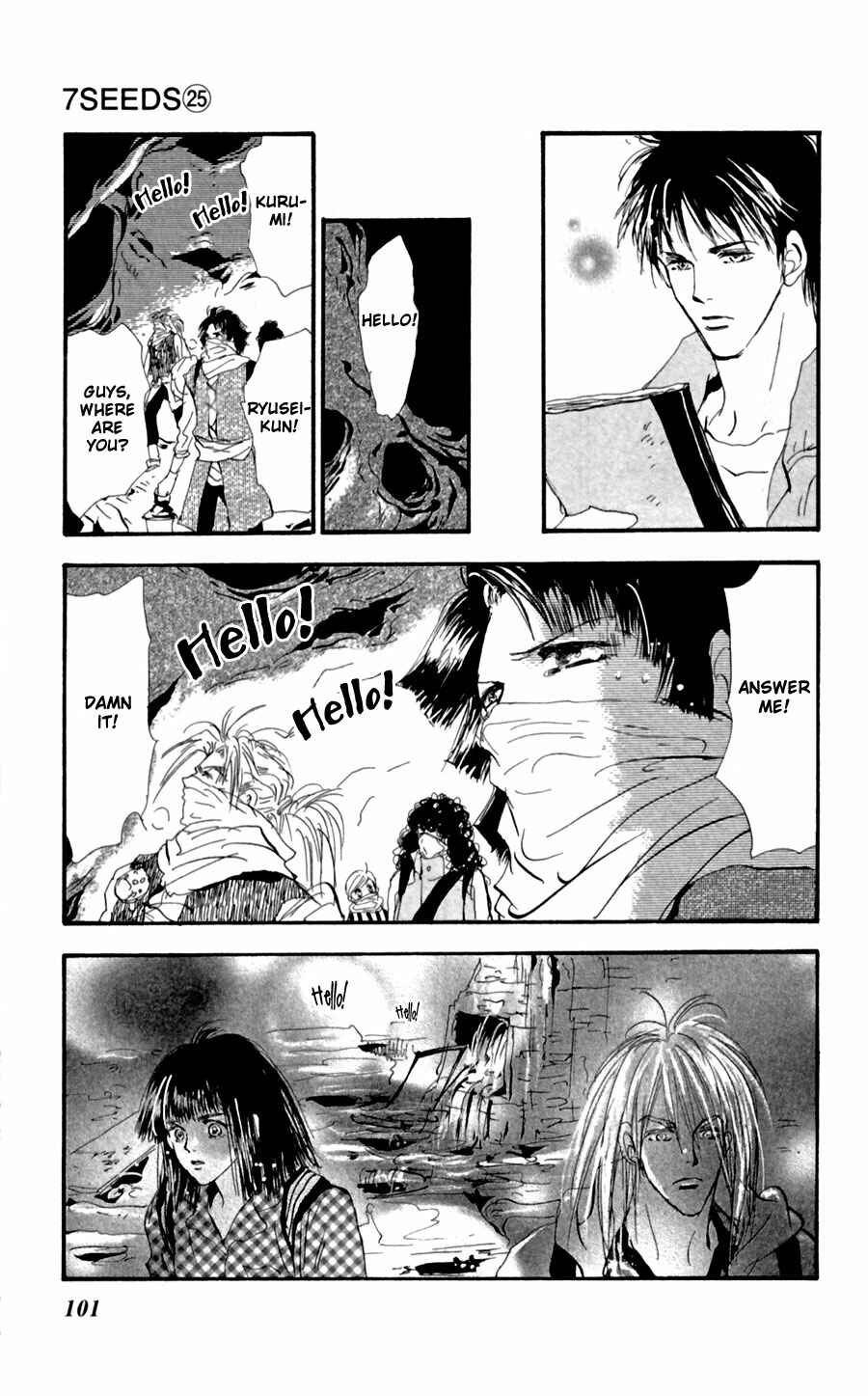 Page 25 Chapter 129 7 Seeds
