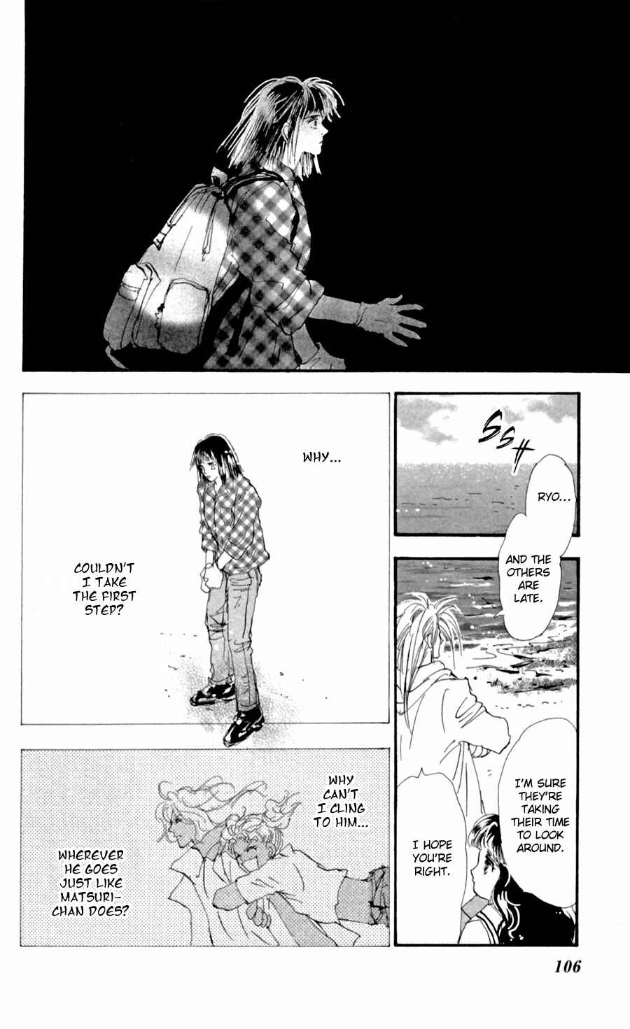 Page 30 Chapter 129 7 Seeds