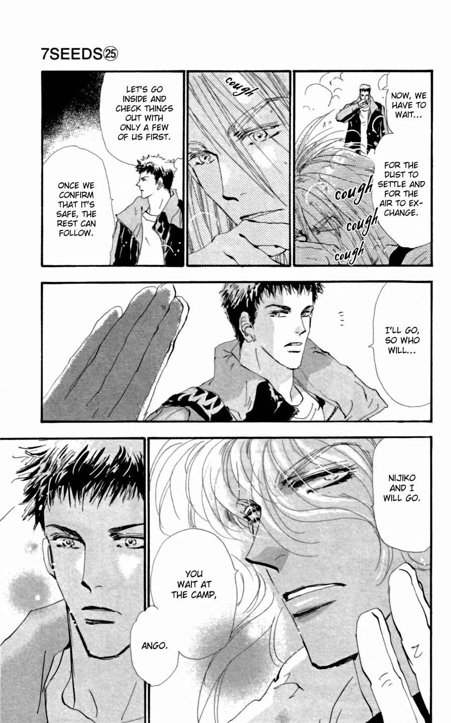 Page 9 Chapter 129 7 Seeds