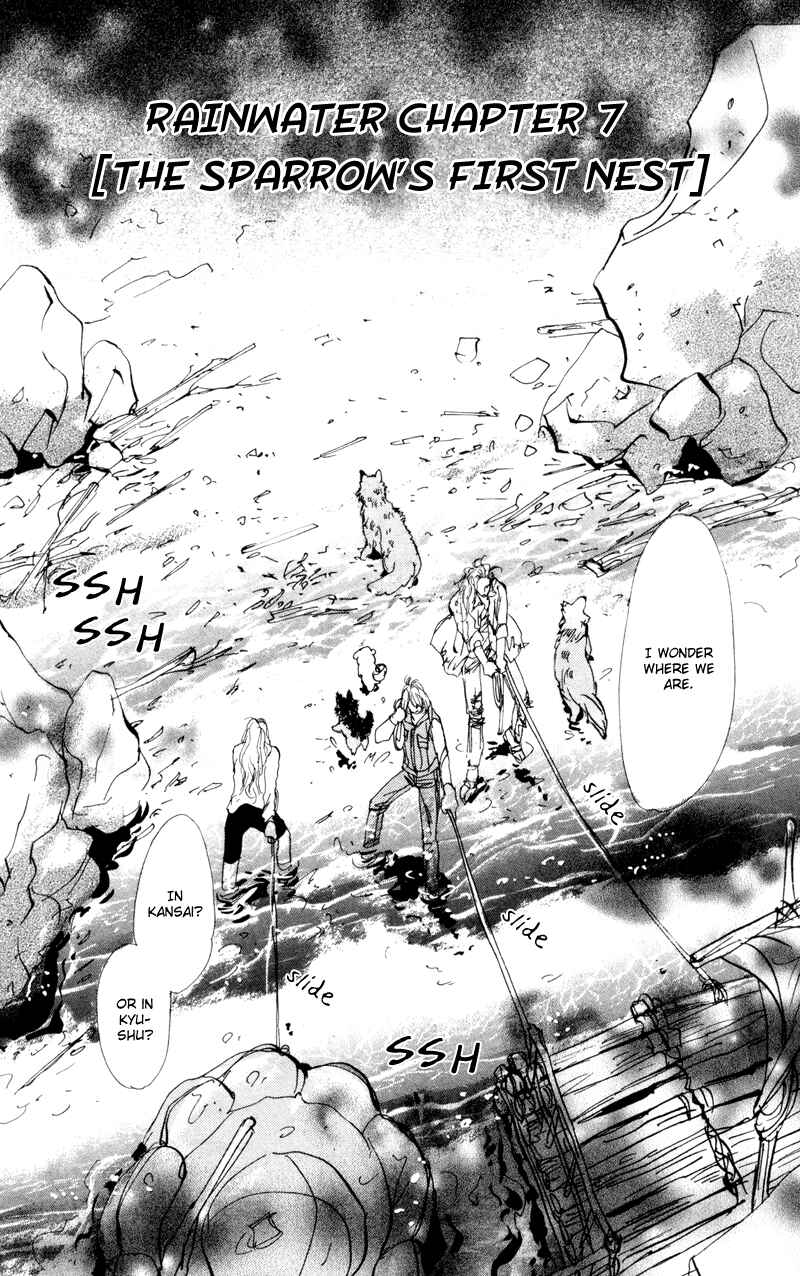 Page 2 Chapter 32 7 Seeds