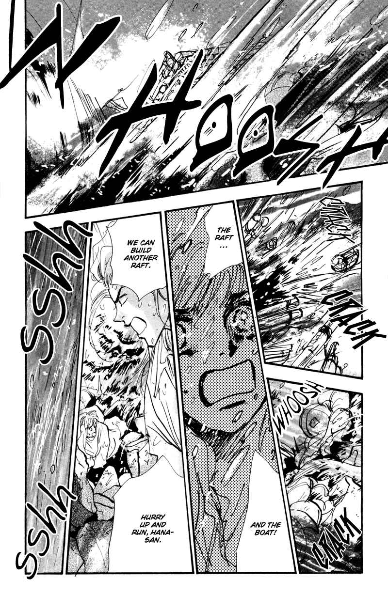 Page 8 Chapter 32 7 Seeds