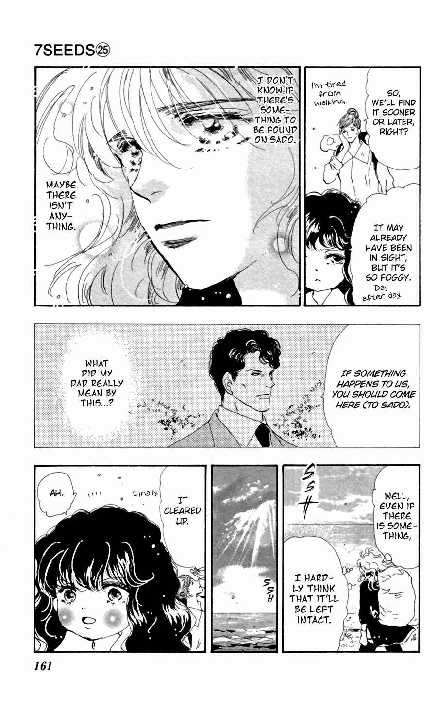 Page 10 Chapter 131 7 Seeds
