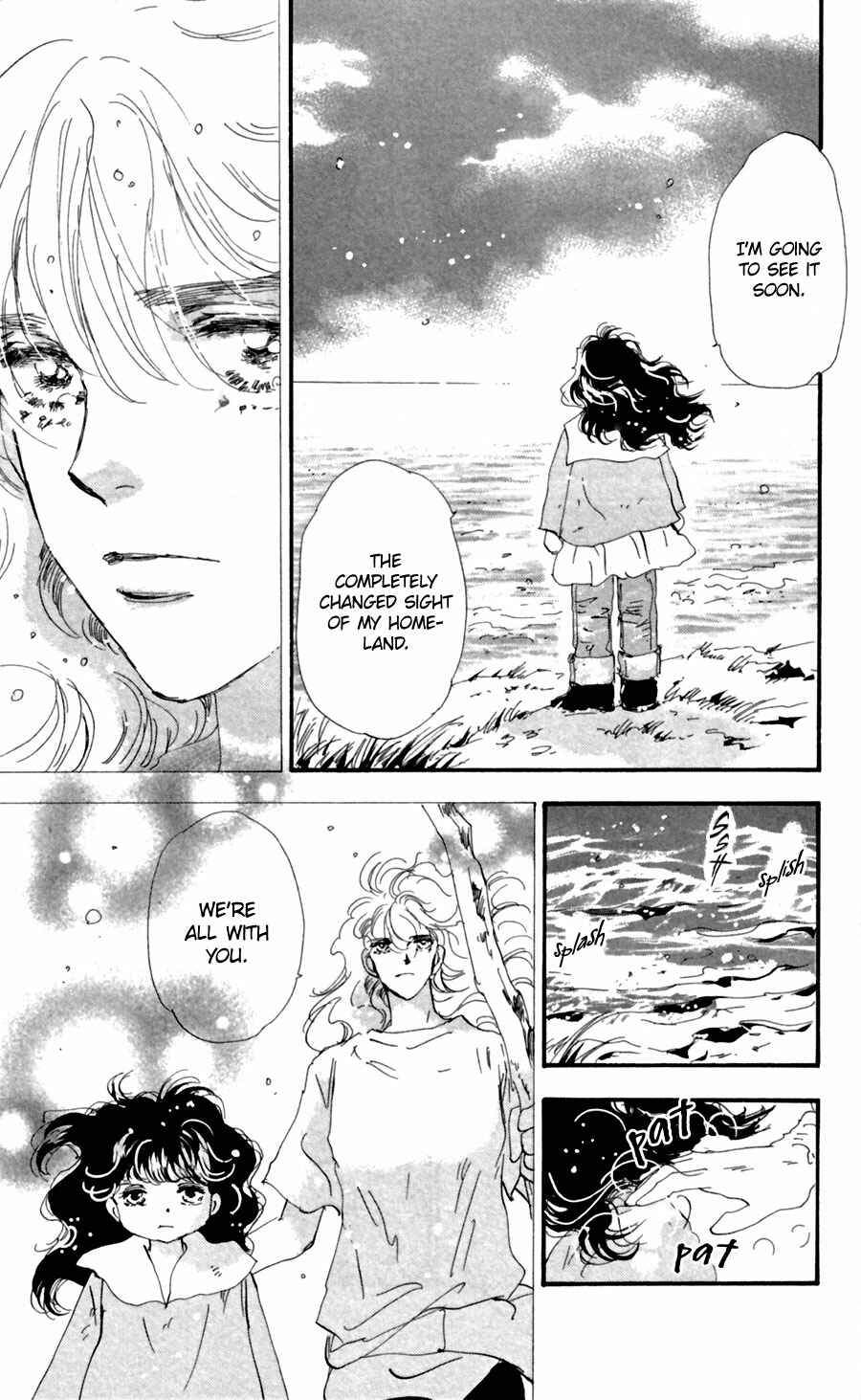 Page 15 Chapter 131 7 Seeds