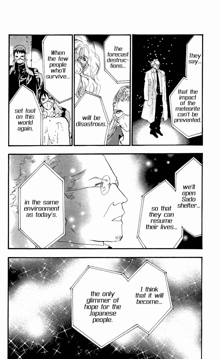 Page 19 Chapter 131 7 Seeds