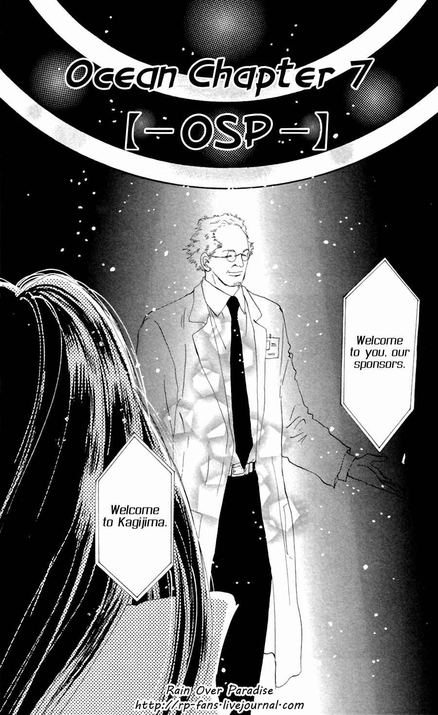Page 2 Chapter 131 7 Seeds