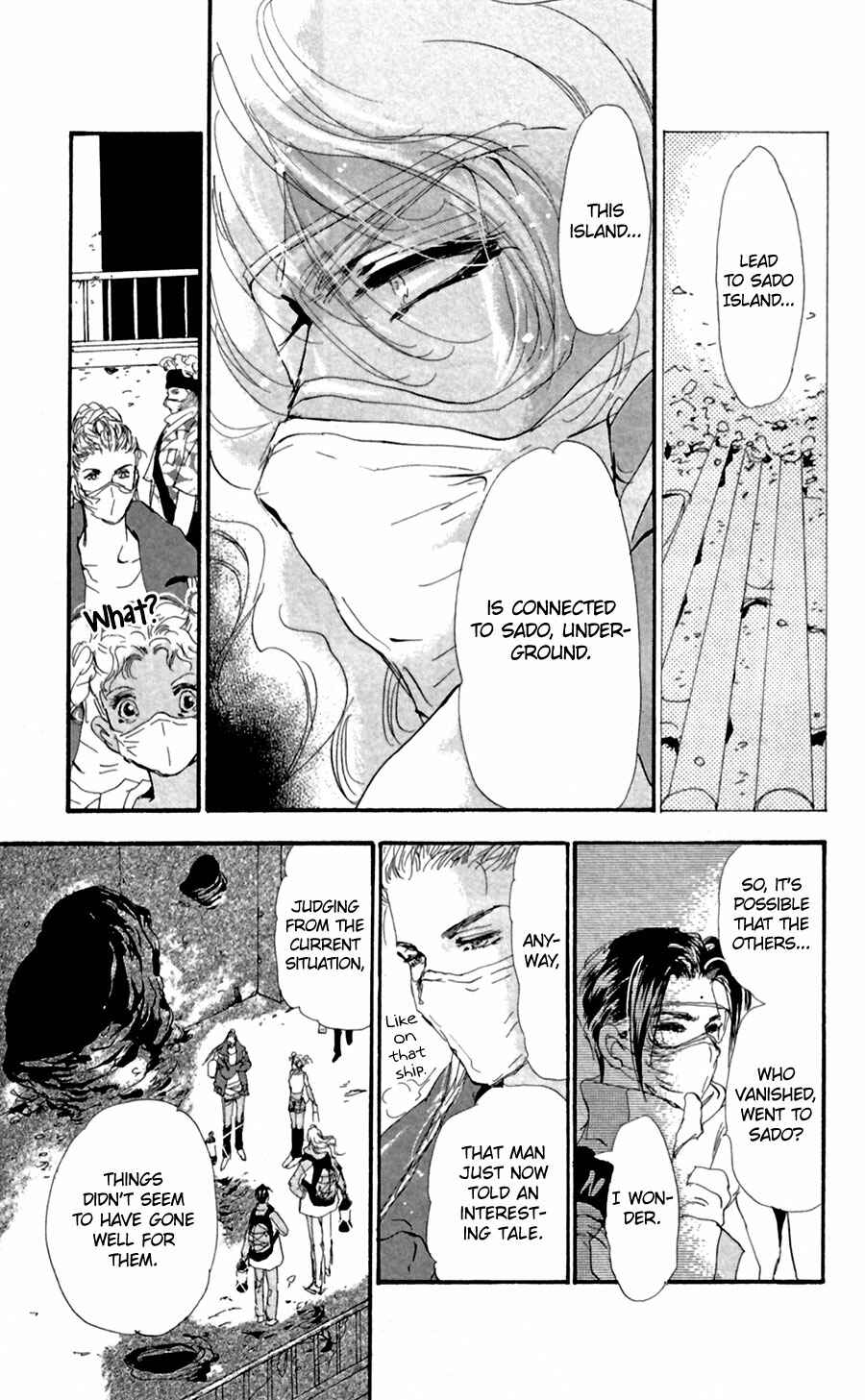 Page 22 Chapter 131 7 Seeds