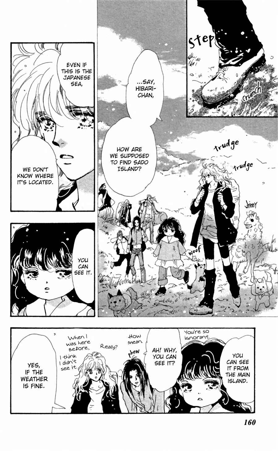 Page 9 Chapter 131 7 Seeds