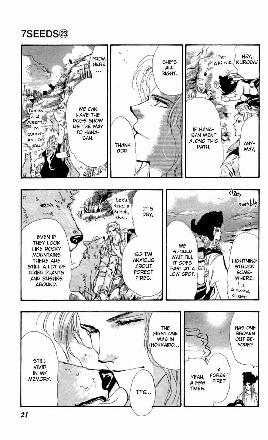 Page 18 Chapter 117 7 Seeds