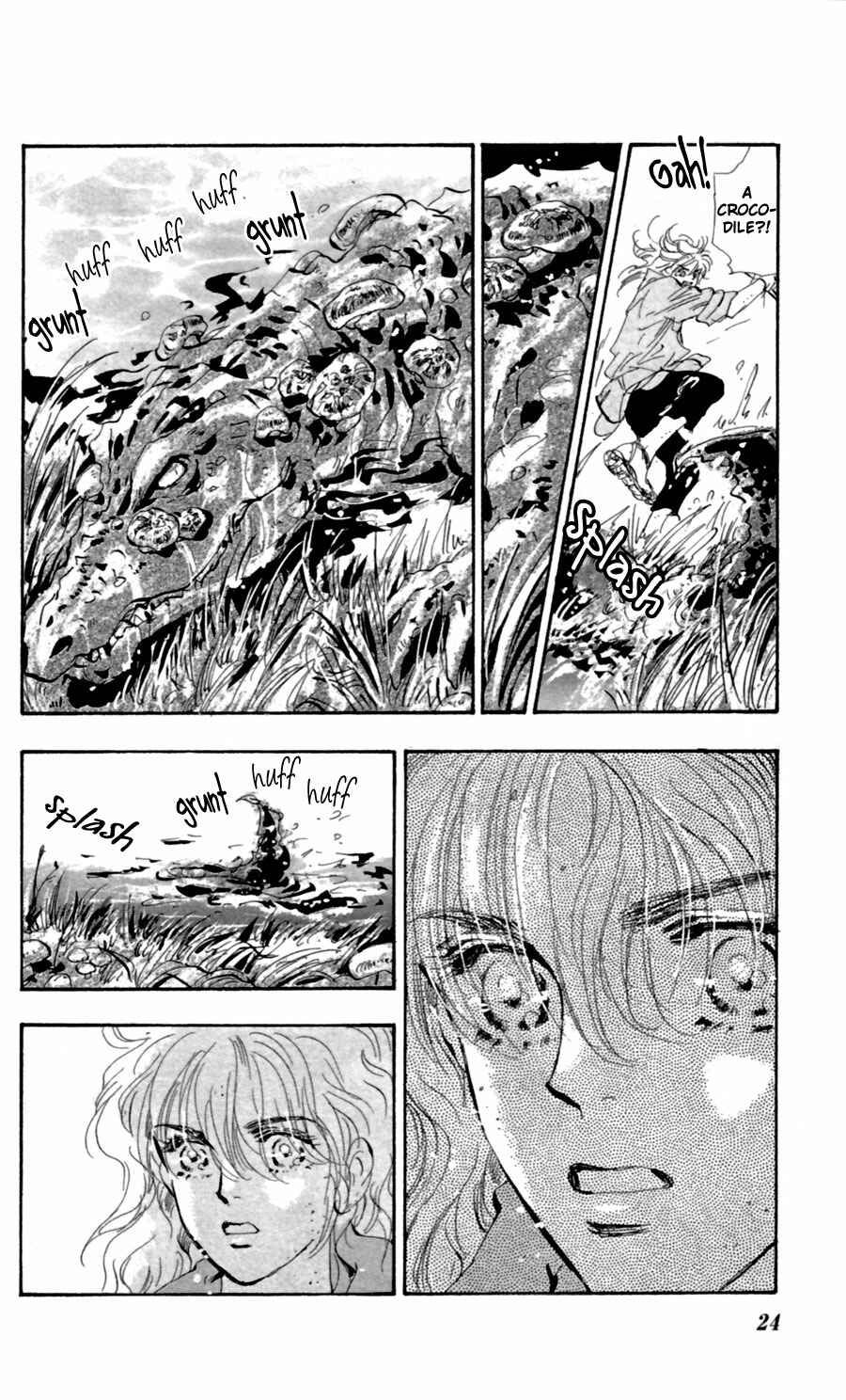 Page 21 Chapter 117 7 Seeds