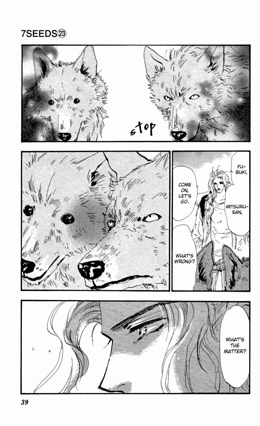 Page 36 Chapter 117 7 Seeds