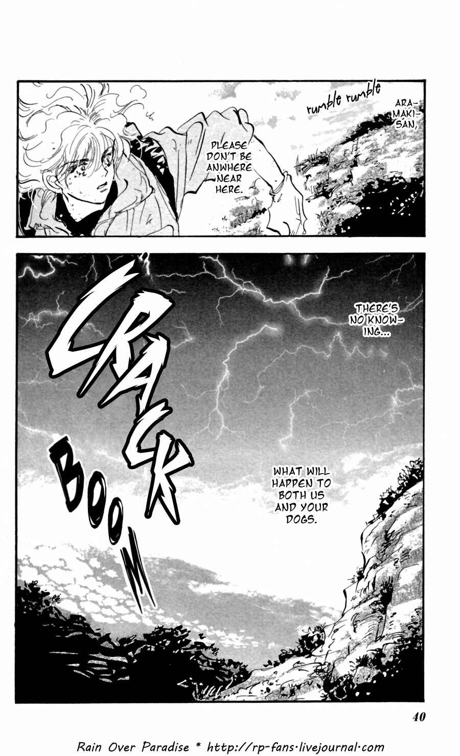 Page 37 Chapter 117 7 Seeds