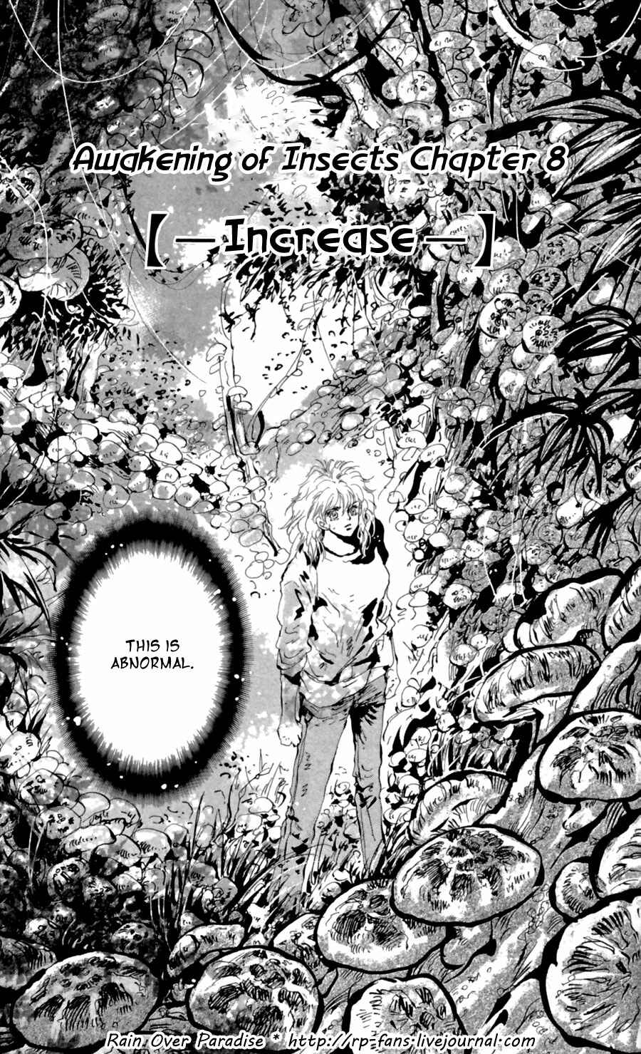 Page 5 Chapter 117 7 Seeds
