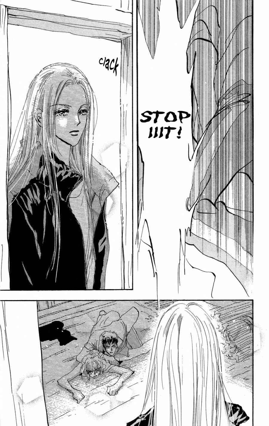 Page 10 Chapter 79 7 Seeds