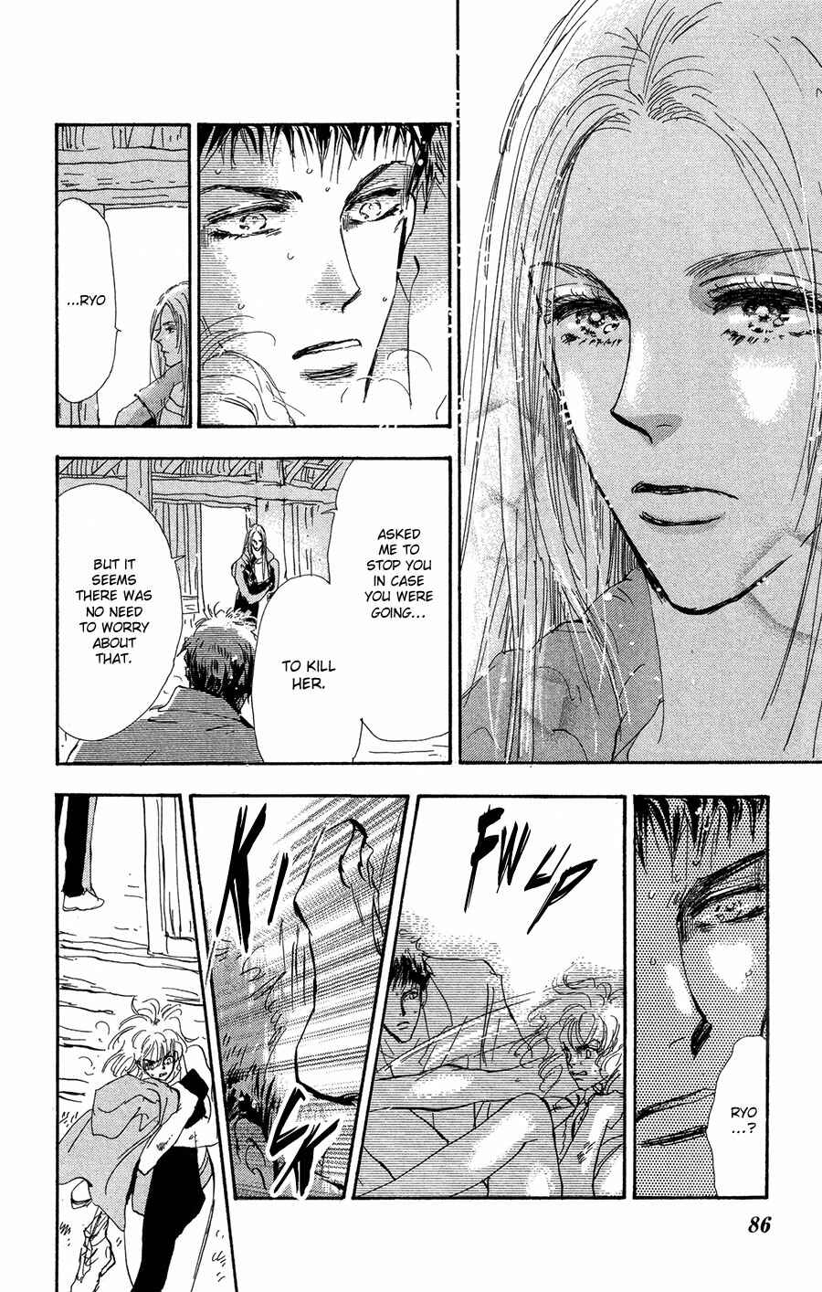 Page 11 Chapter 79 7 Seeds
