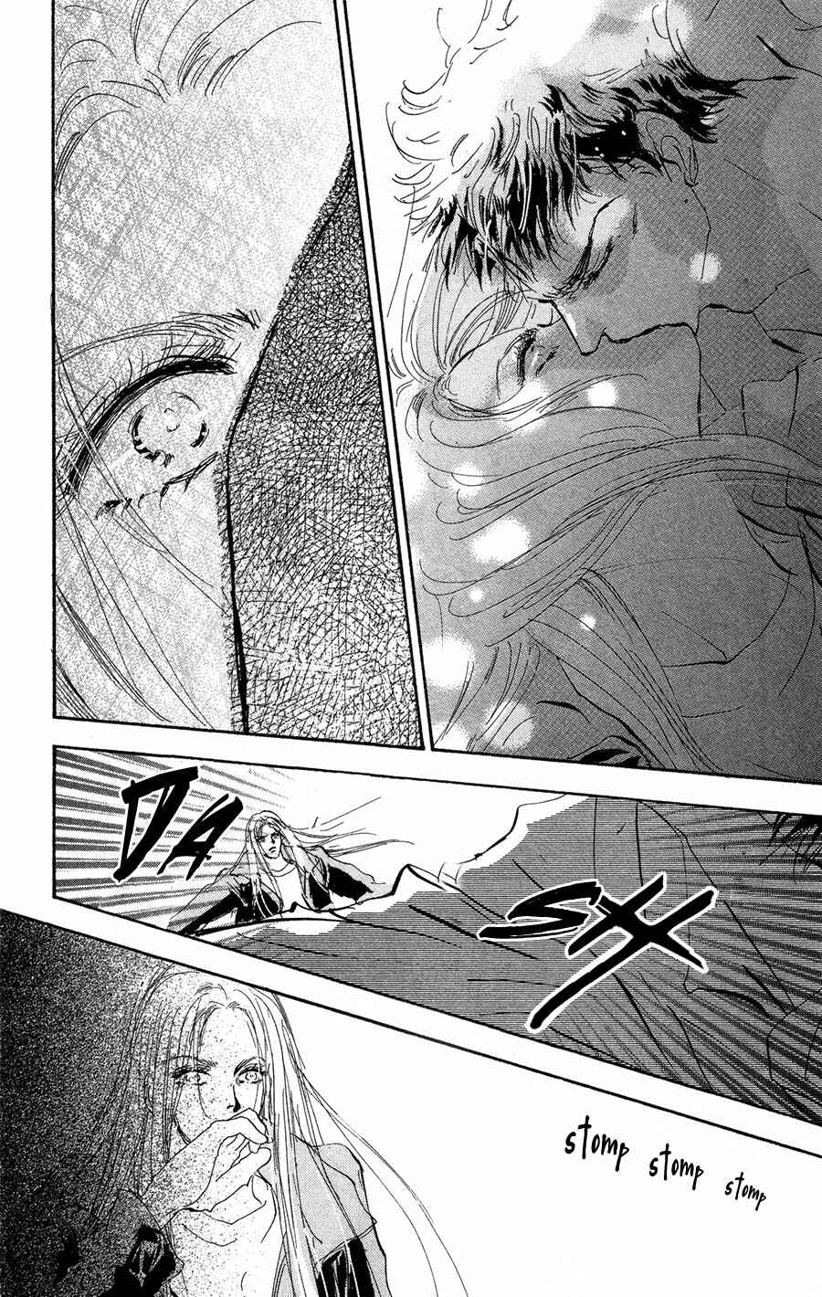 Page 13 Chapter 79 7 Seeds