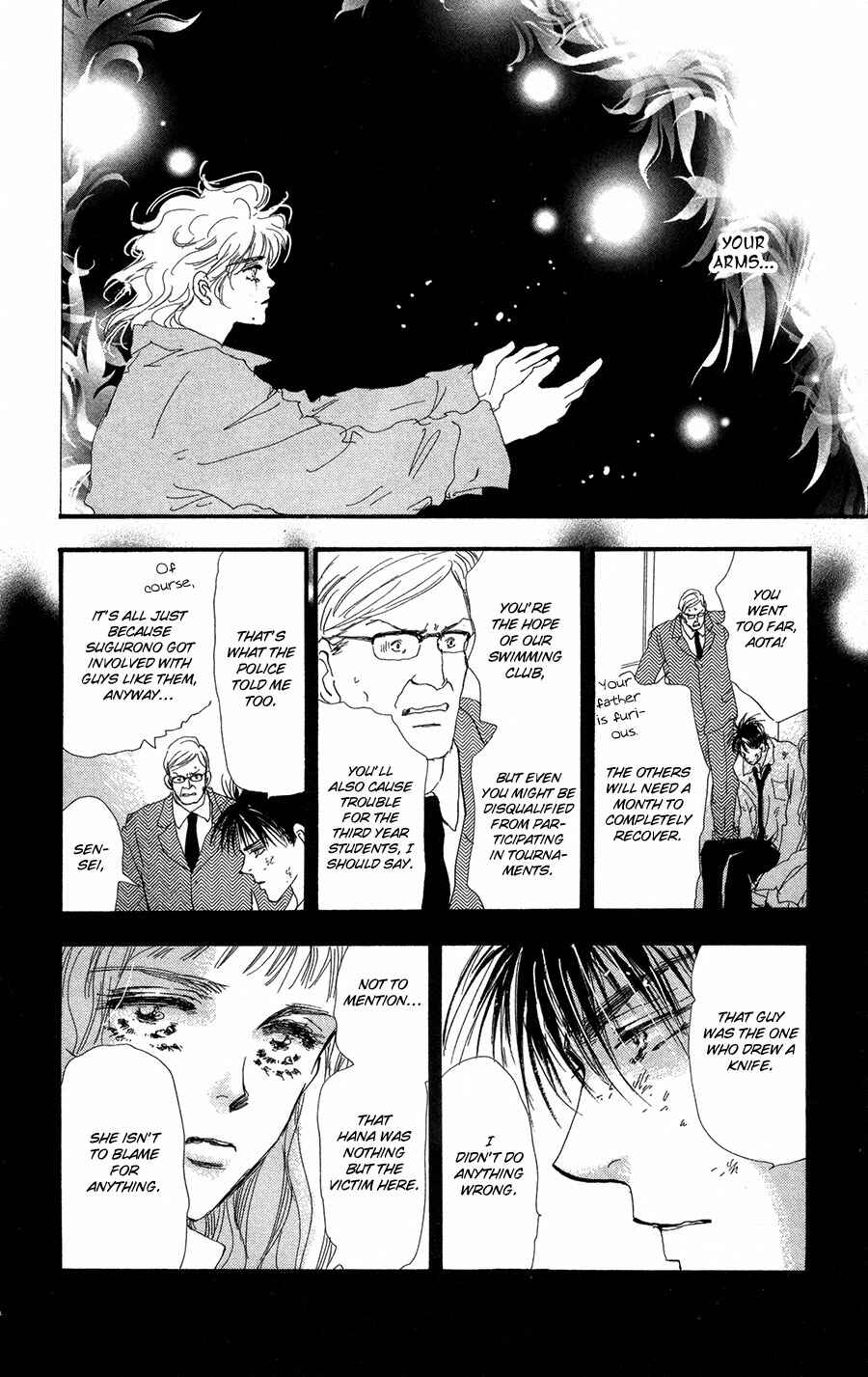 Page 18 Chapter 79 7 Seeds