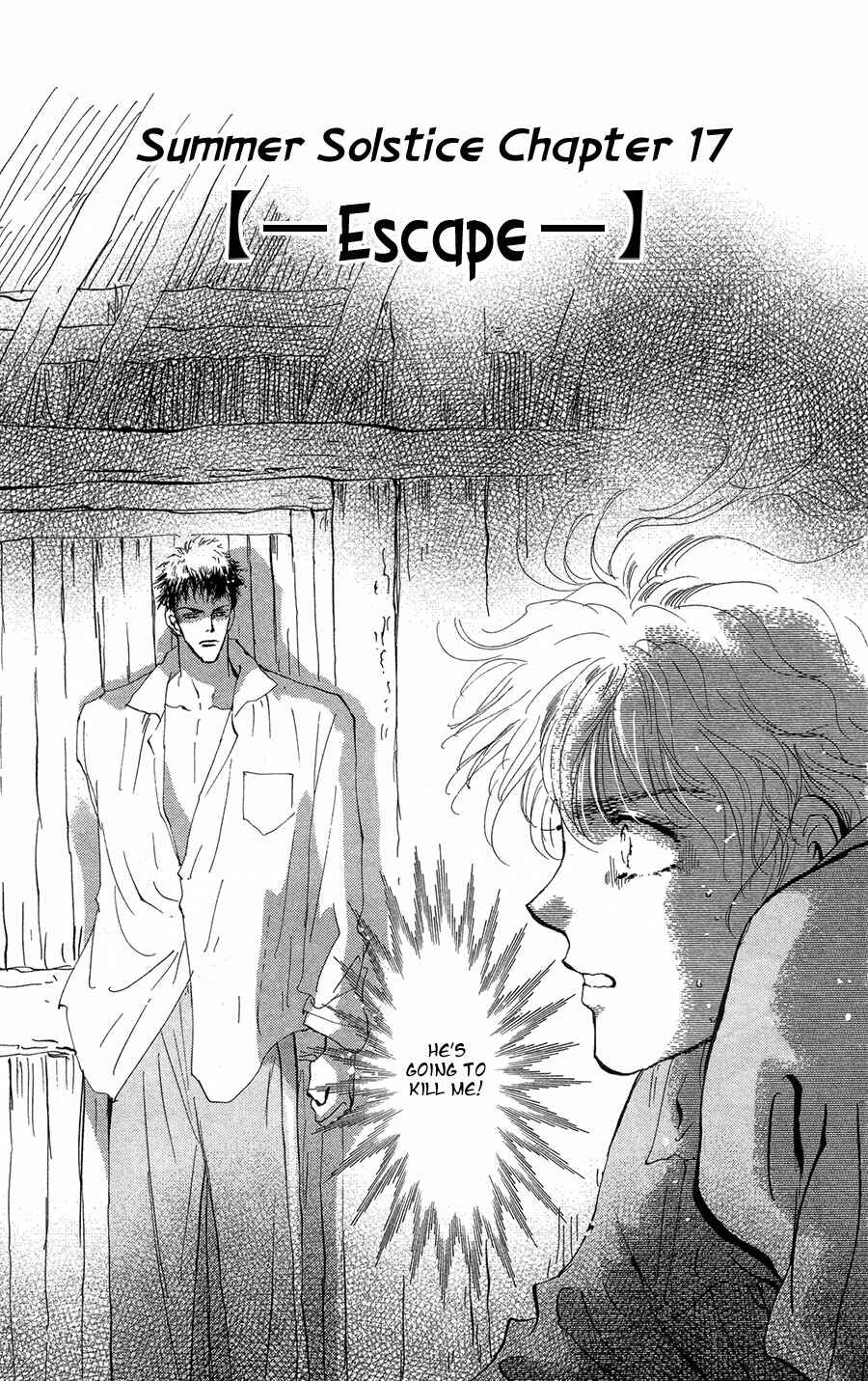 Page 2 Chapter 79 7 Seeds