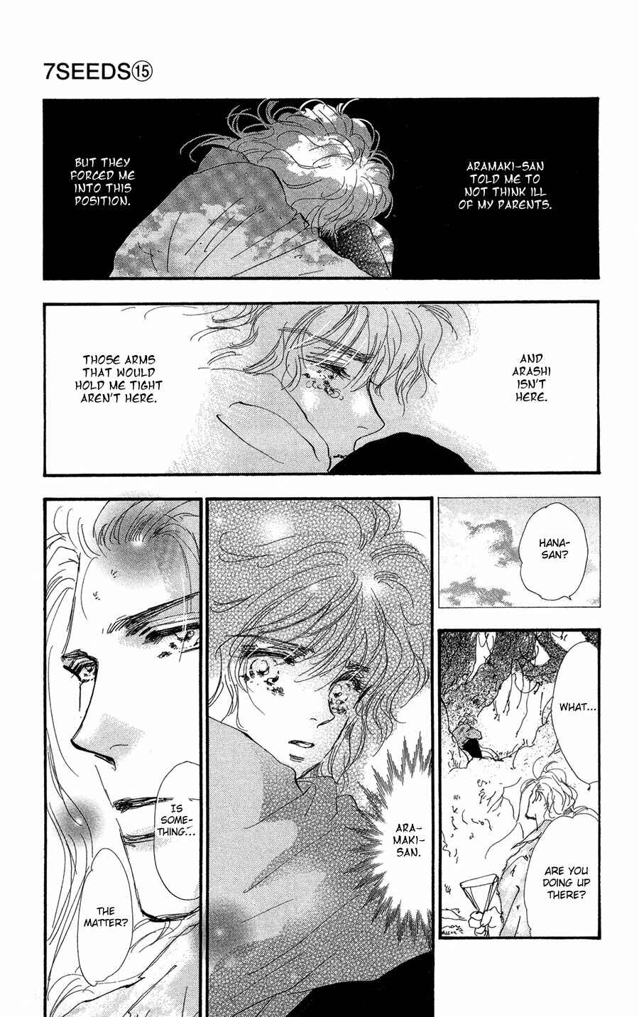 Page 23 Chapter 79 7 Seeds
