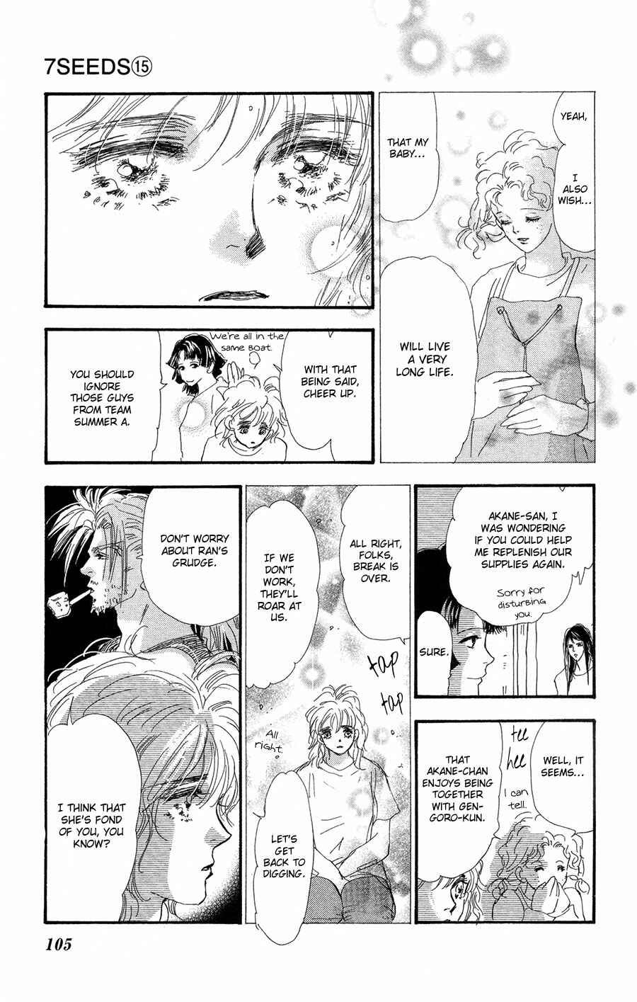 Page 29 Chapter 79 7 Seeds