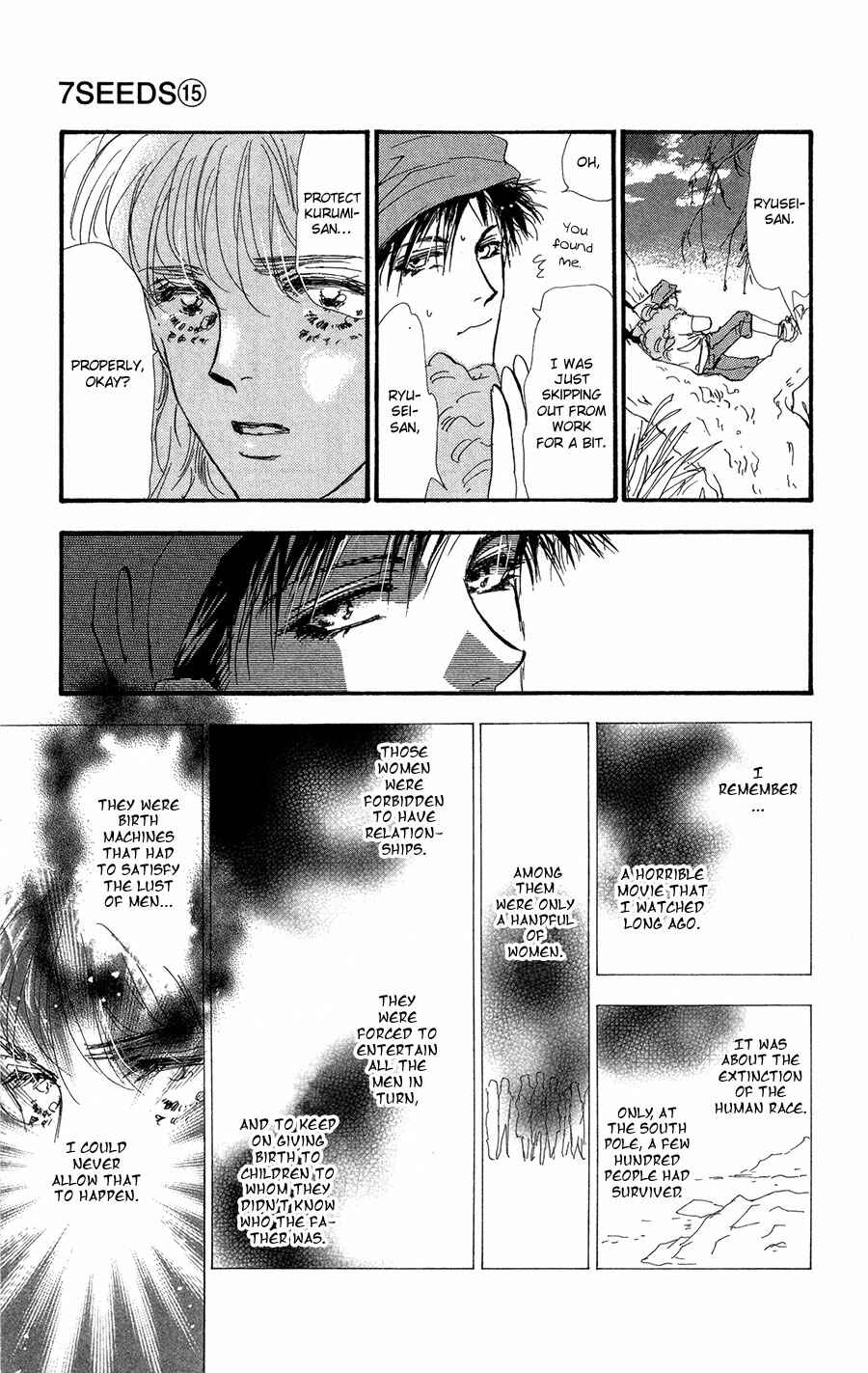 Page 31 Chapter 79 7 Seeds