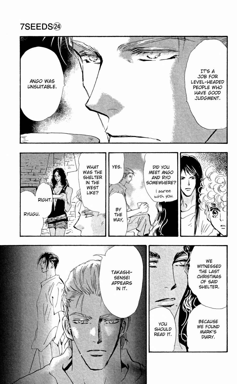 Page 17 Chapter 124 7 Seeds