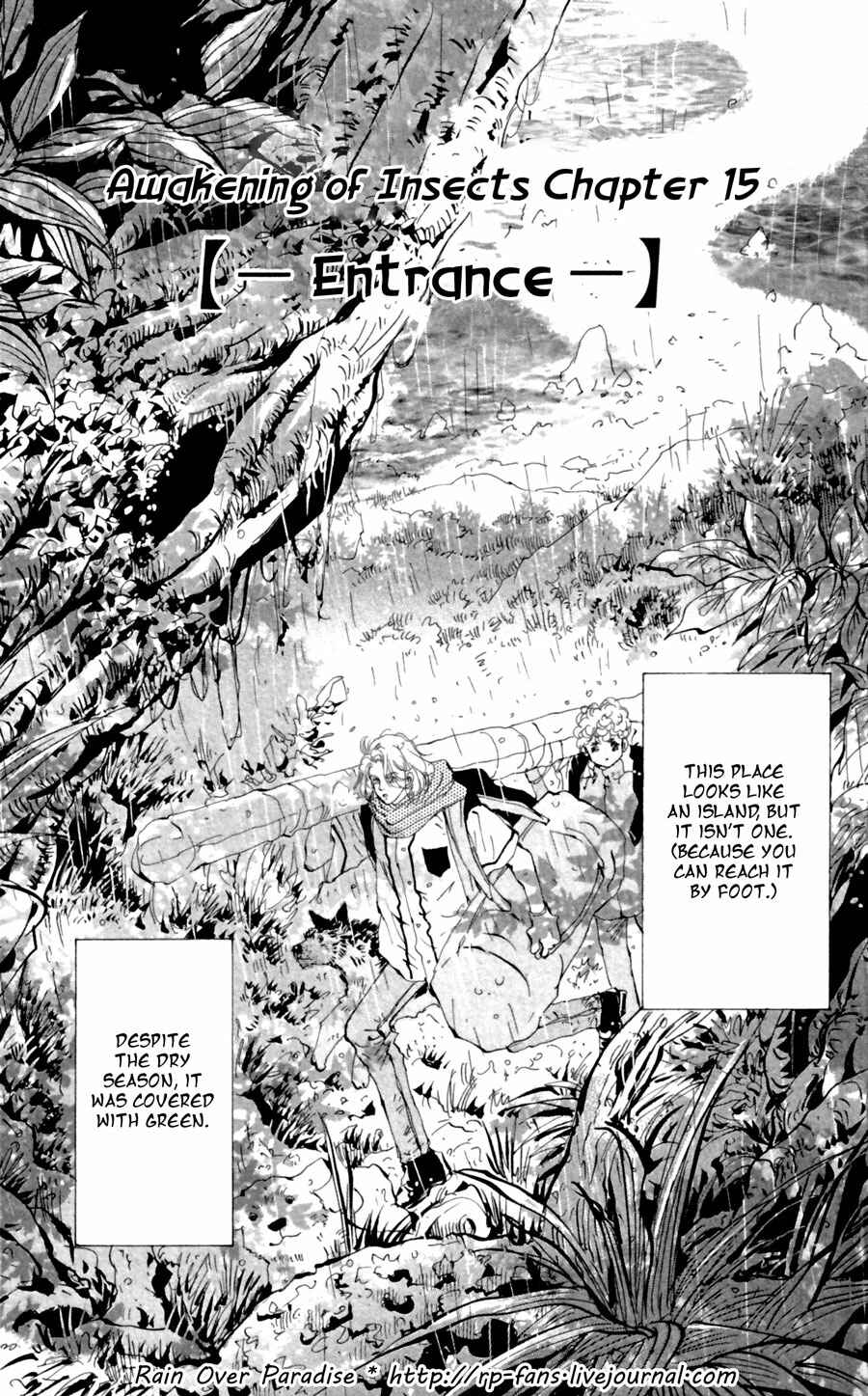 Page 2 Chapter 124 7 Seeds