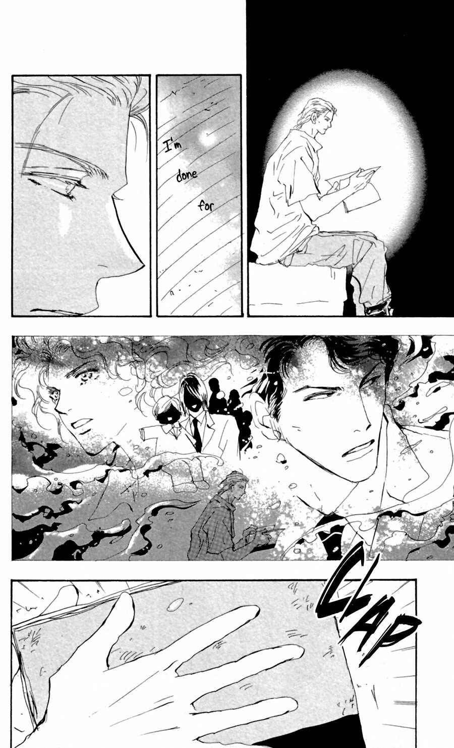 Page 22 Chapter 124 7 Seeds