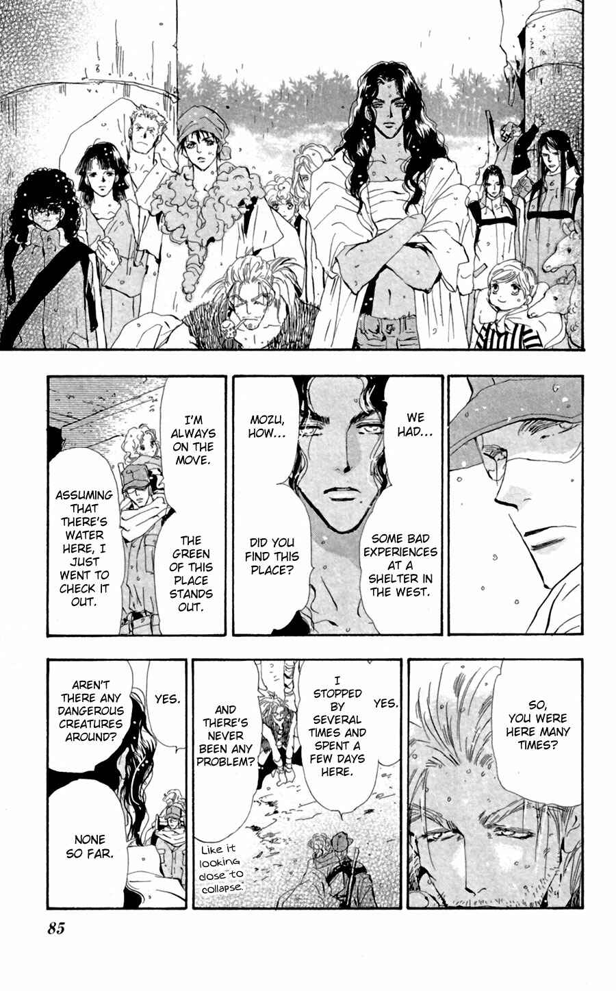 Page 7 Chapter 124 7 Seeds