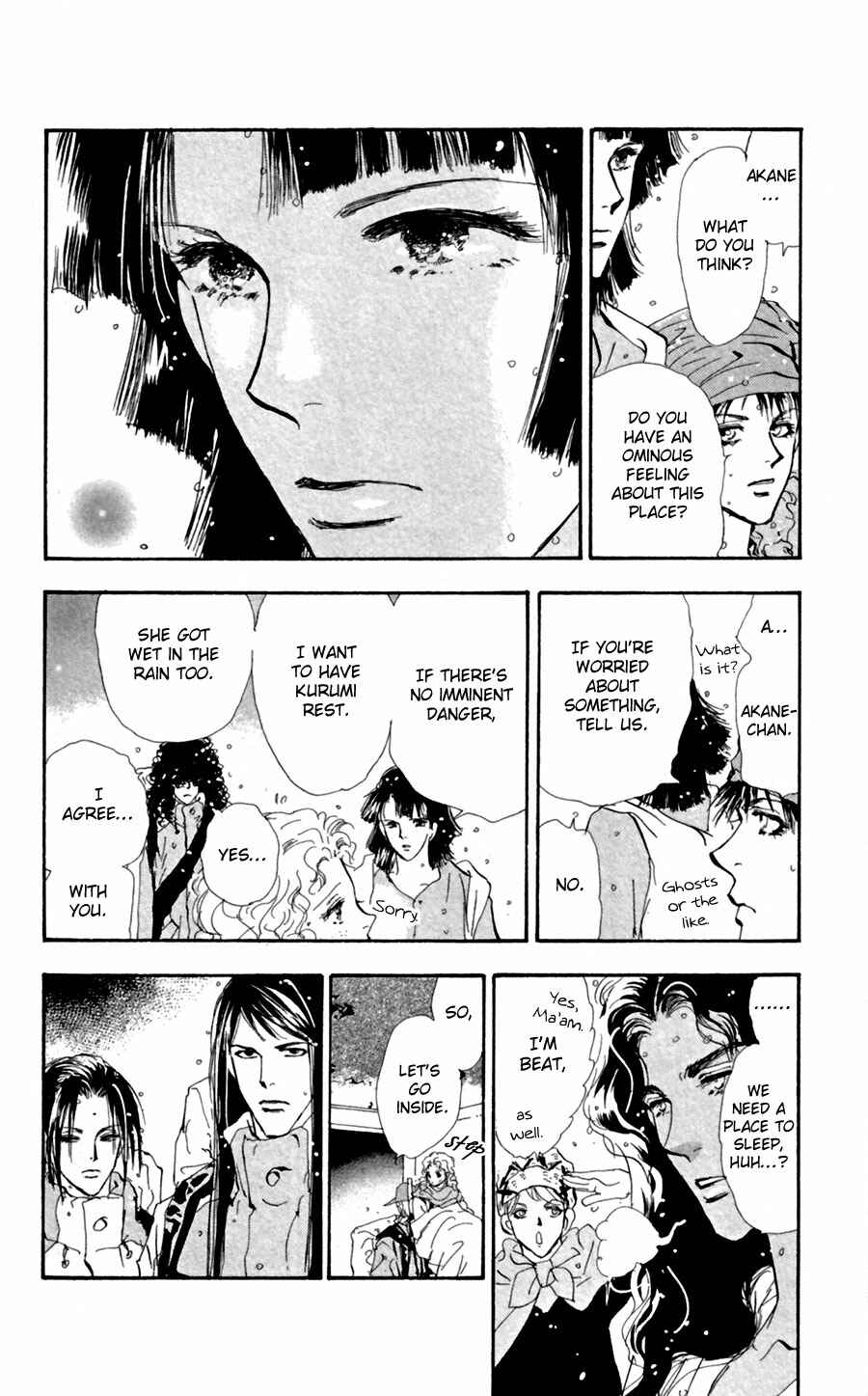 Page 8 Chapter 124 7 Seeds