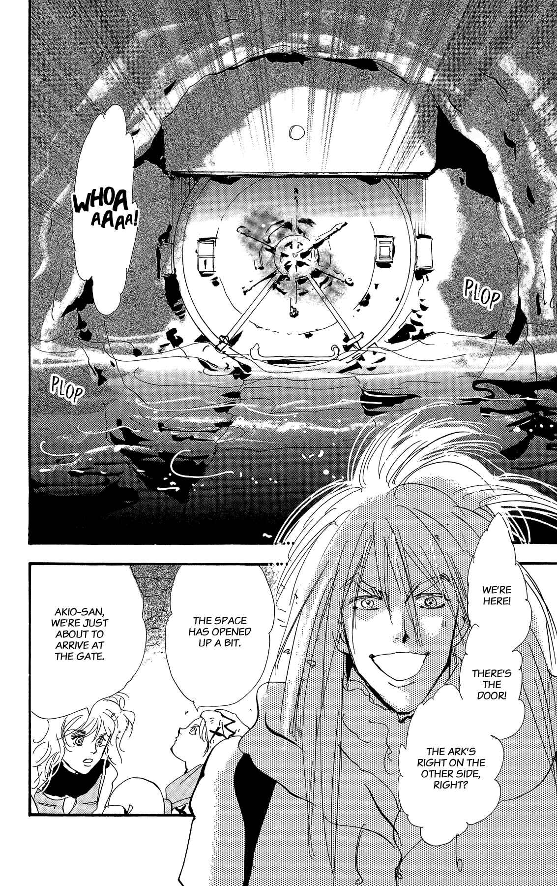 Page 32 Chapter 163 7 Seeds